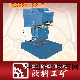 机械设备 风动链锯 电动工具-产品图片-图库-中国企业发布网